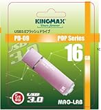 KINGMAX POPシリーズ USB3.02.0対応 USBメモリー 32GB ピンク KINGMAX PD-09 32GB PN KINGMAX POPシリーズ USB3.02.0対応 USBメモリー 32GB ピンク KINGMAX PD-09 32GB PN